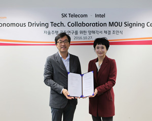 SK텔레콤-인텔 5G와 딥러닝 기반 자율주행 공동 개발 MOU 체결
